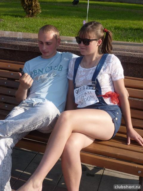 33266_z_2708d1d2.jpg